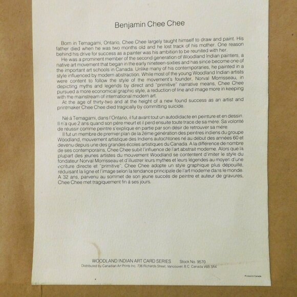 Friends Print By Benjamin Chee Chee Signed Framed Matted 12x15 Inches Vintage - Picture 7 of 8